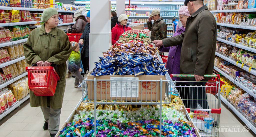 Главное – заплатить | Фотография 1