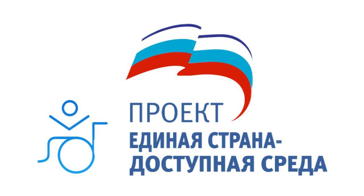 Пришёл, увидел, победил | Фотография 18
