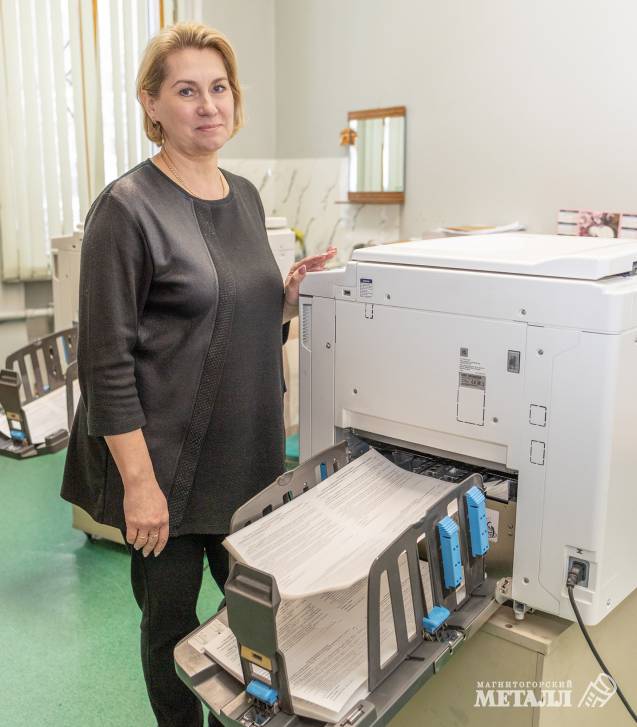 Наталья Полыгалова