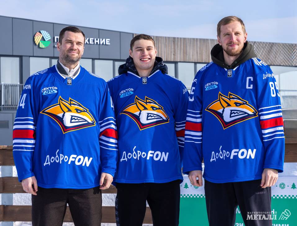 Матч возможностей – спортивных и социальных | Фотография 1