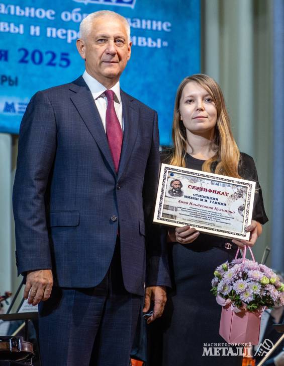 Искусство, поддерживаемое  производством | Фотография 3