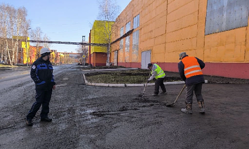 Будет чисто