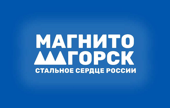 Как получить поддержку