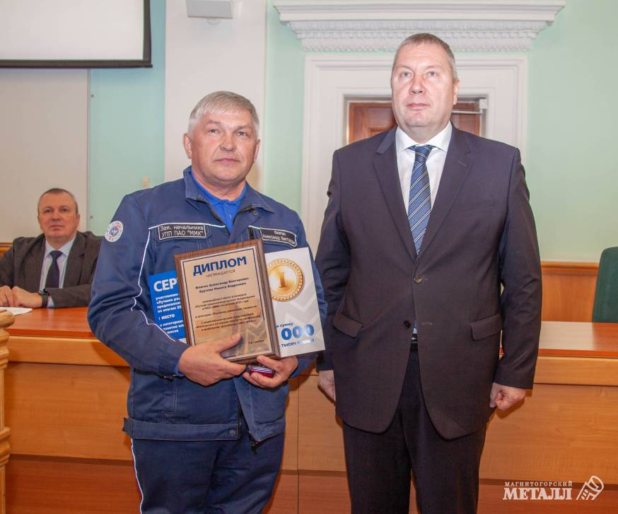 Не корысти ради... | Фотография 17