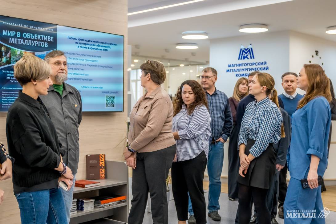 «Мир в объективе металлургов» | Фотография 27