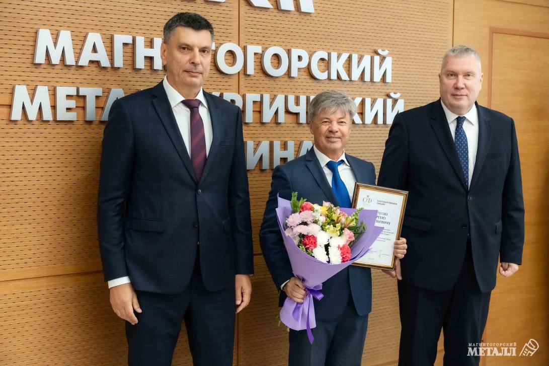 За мастерство и профессионализм | Фотография 9