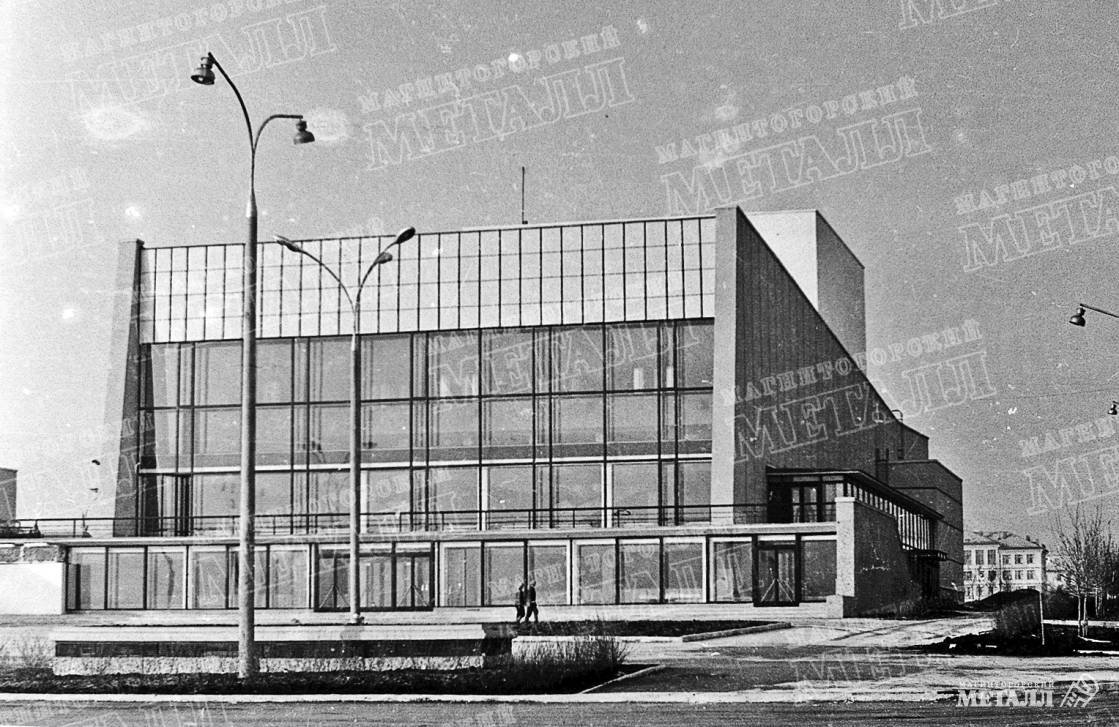 1. Драматический театр имени А. С. Пушкина. 1960-е годы