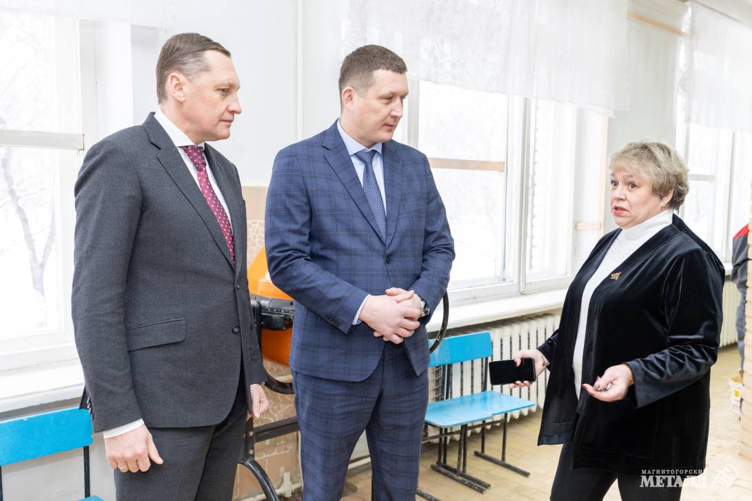 Праздник молодости и стремлений | Фотография 4