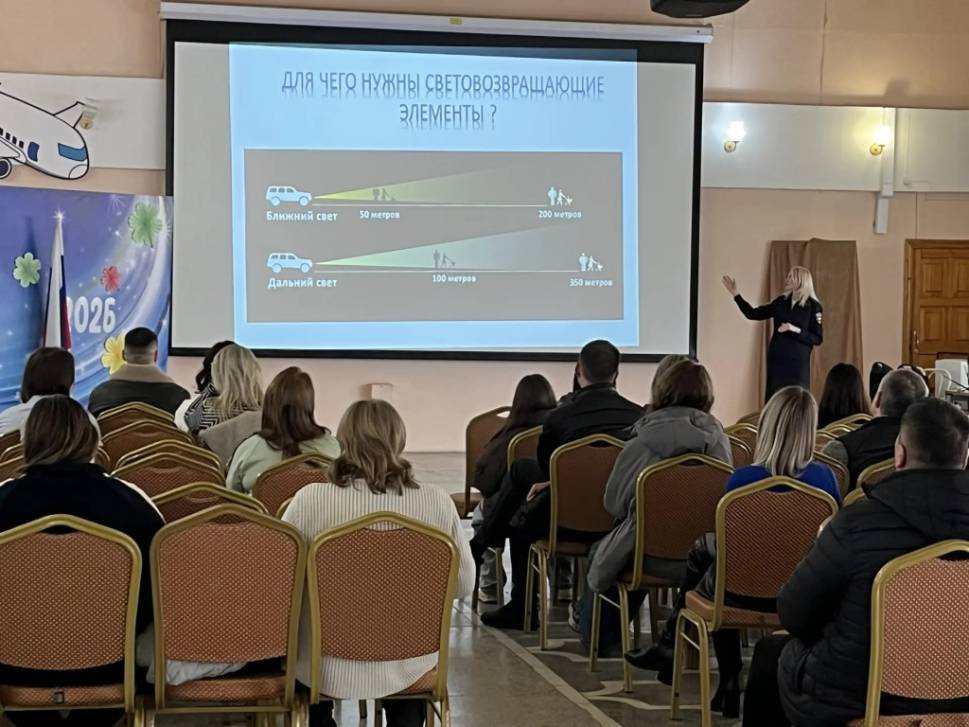 Безопасность начинается с предупреждения | Фотография 1