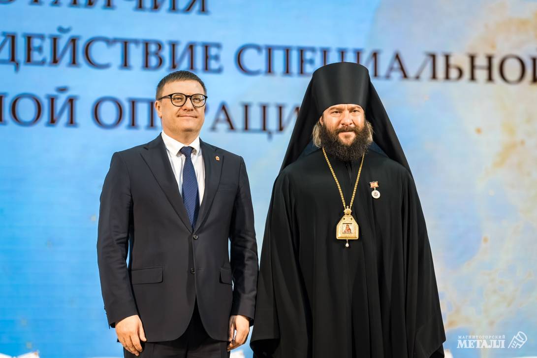 Нравственные ценности | Фотография 3