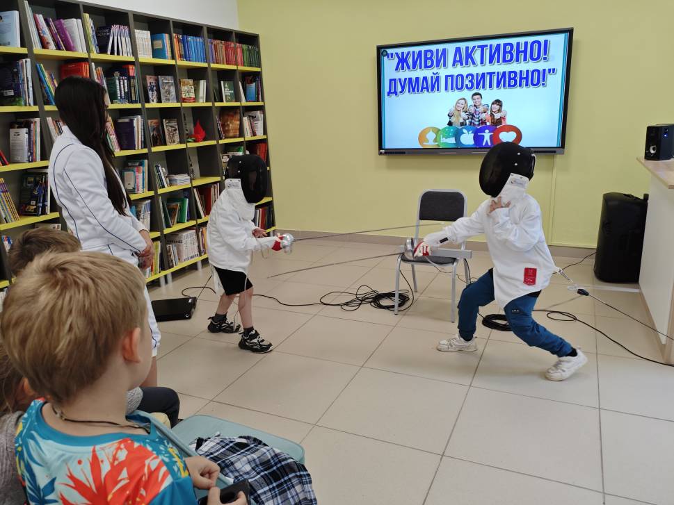 «Живи активно! Думай позитивно!» | Фотография 3