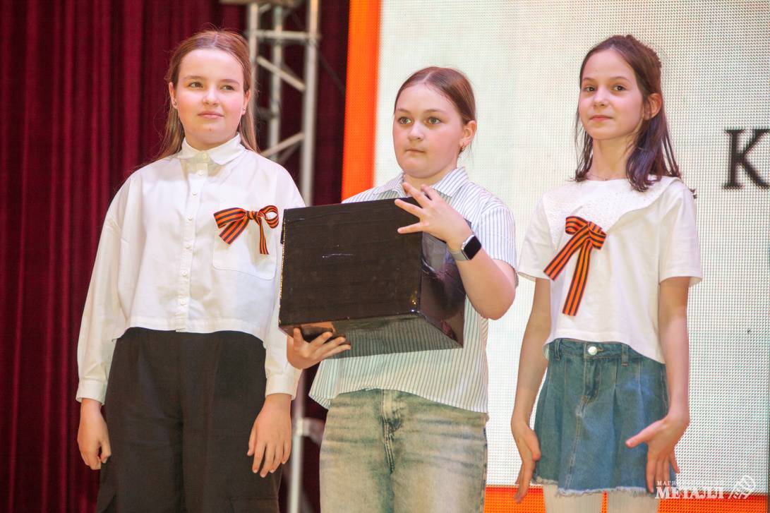 Знатоки «Моей Магнитки»  | Фотография 28