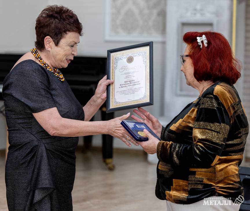 Елена Скарлыгина, Лариса Пушкарёва