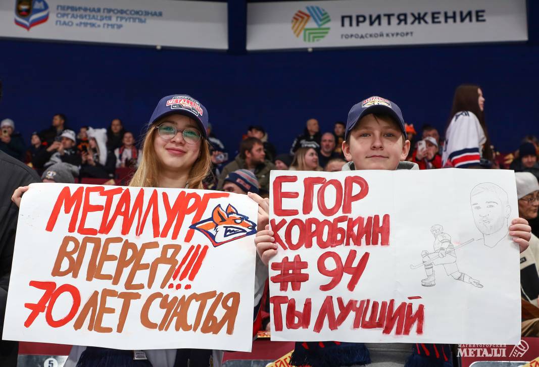 Канцеров и Коробкин – неудержимы! | Фотография 25