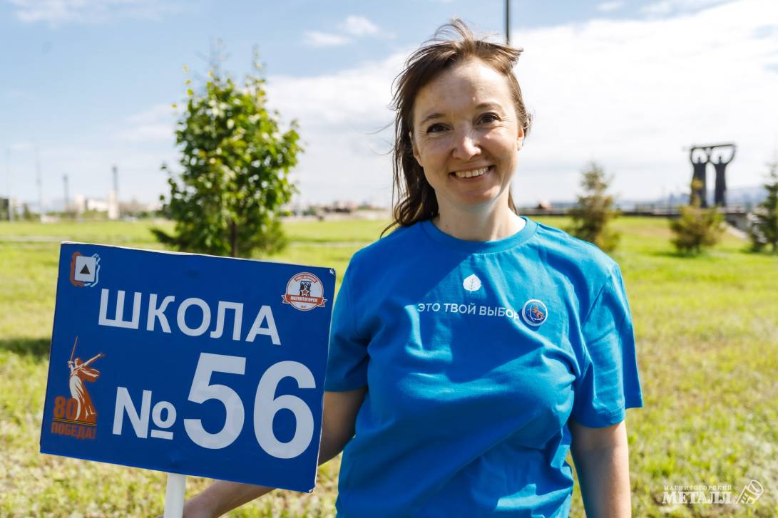 Евгения Семёнова, учитель географии школы № 56