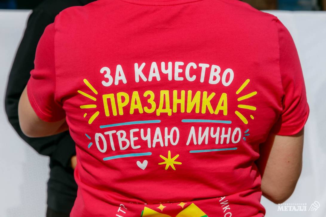 Первая контрольная – на отлично! | Фотография 10
