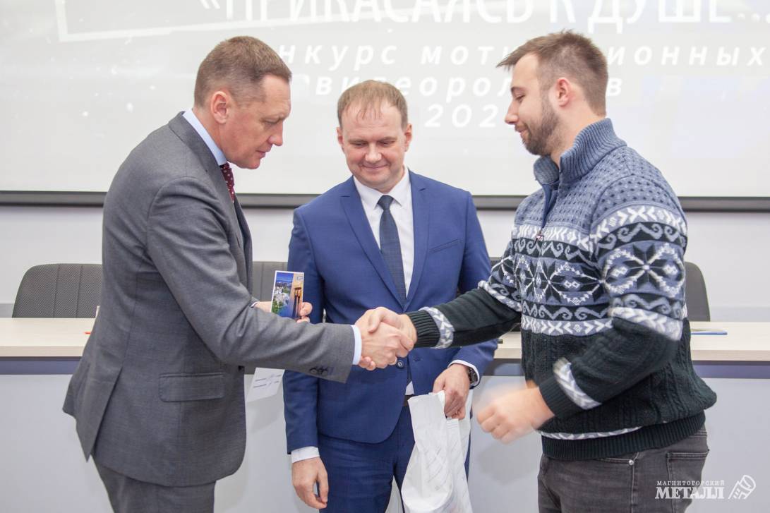 «Прикасаясь к душе…» | Фотография 12