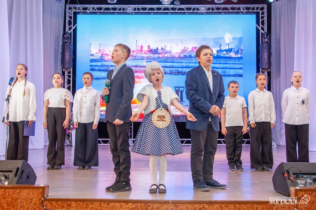 Конкурс юных краеведов | Фотография 27