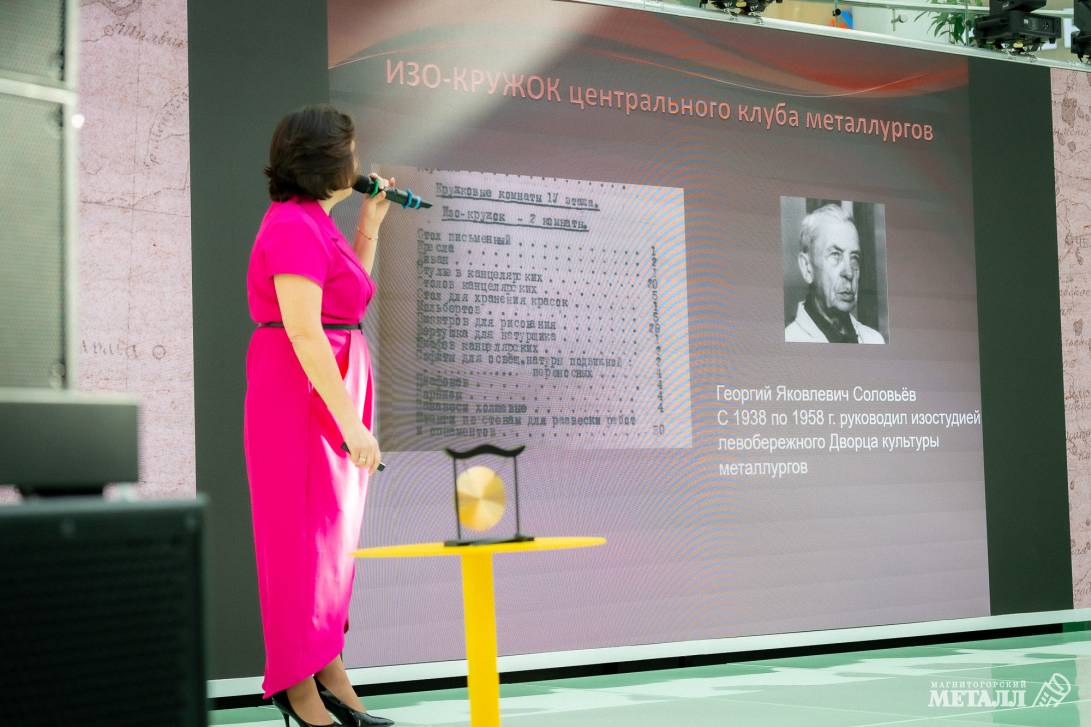 Творчество без отрыва от производства | Фотография 40