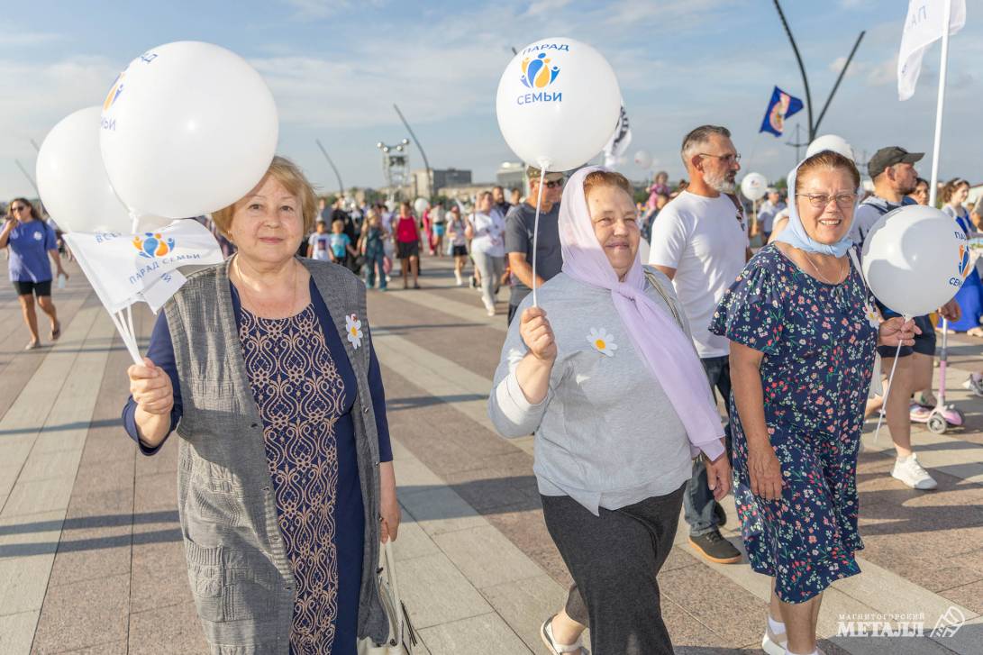 И ромашку каждому в подарок | Фотография 19