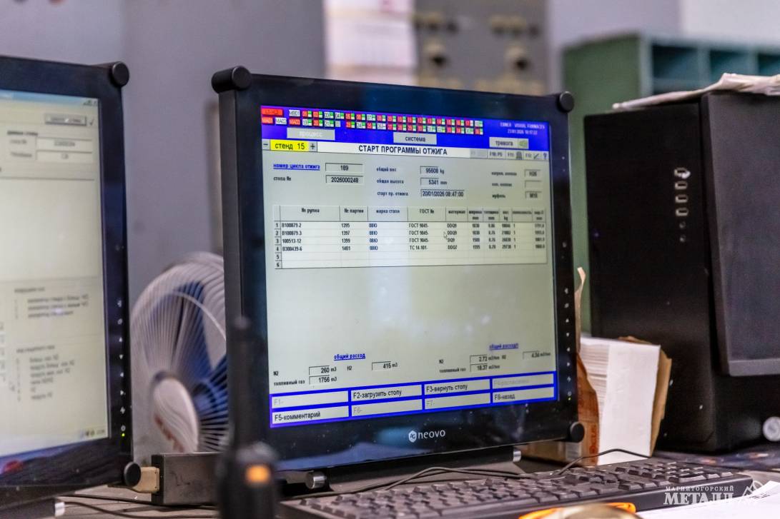 Тридцать шесть печей Евгения Белякова | Фотография 2