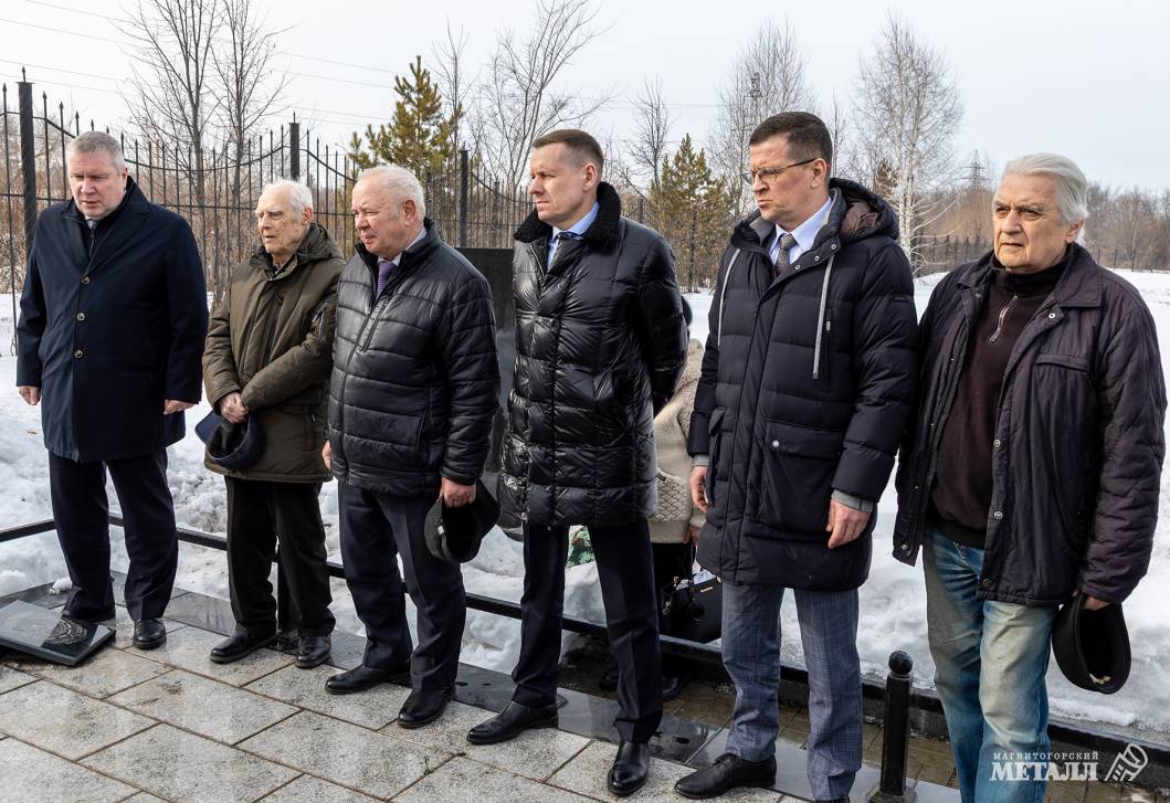 Десятый директор | Фотография 12