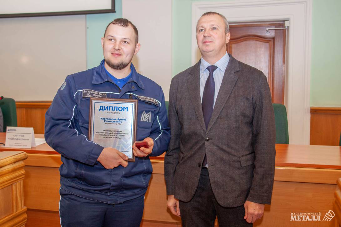 Не корысти ради... | Фотография 39