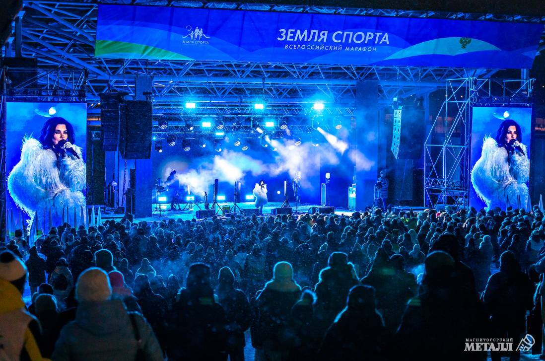 Концерт группы 