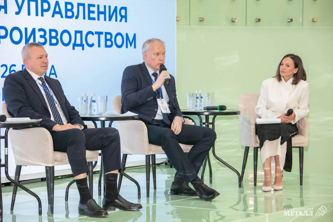 Цифровая эволюция Магнитки | Фотография 14