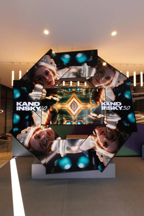 Импульс  для развития ИИ | Фотография 6