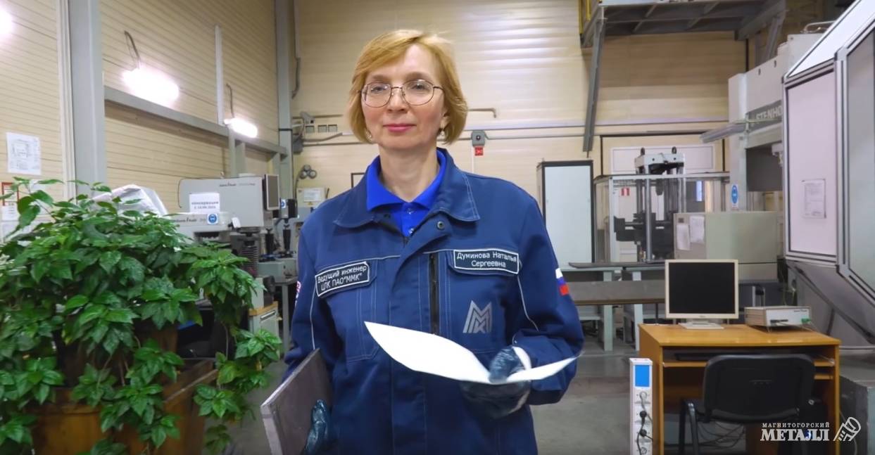 Наталия Думинова