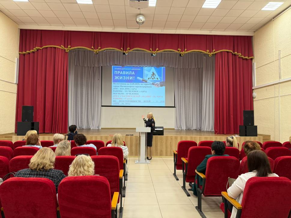 Безопасность на дорогах начинается с детства | Фотография 2