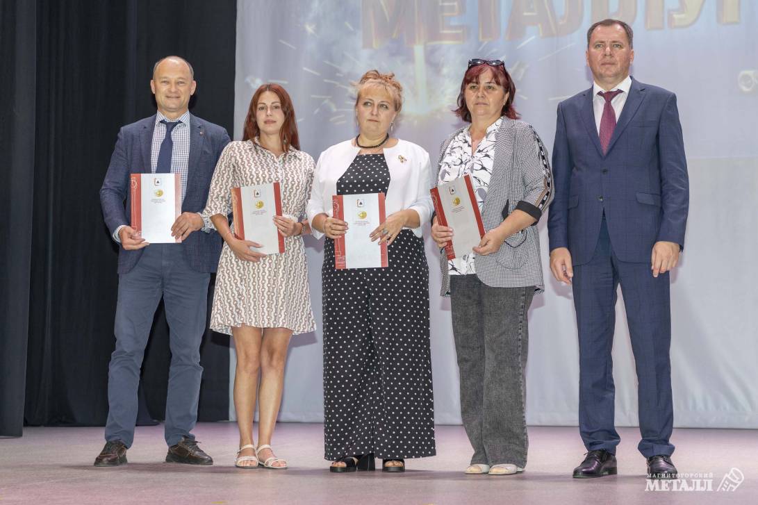 Металлургия – это характер | Фотография 17
