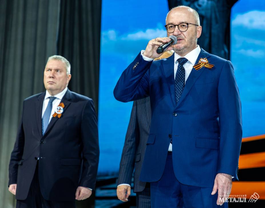 Миссия великого поколения | Фотография 25