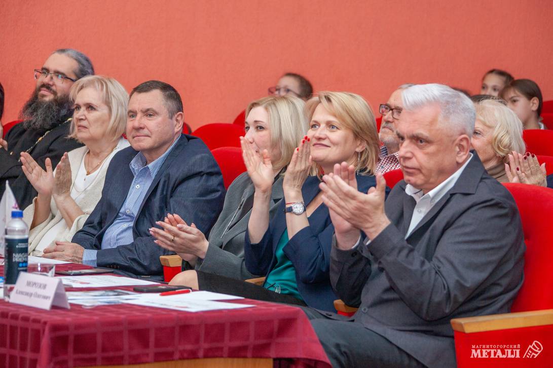 Конкурс юных краеведов | Фотография 12