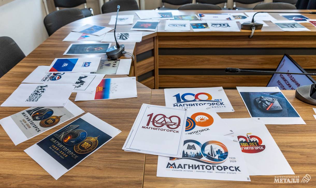 В поисках главного символа | Фотография 19