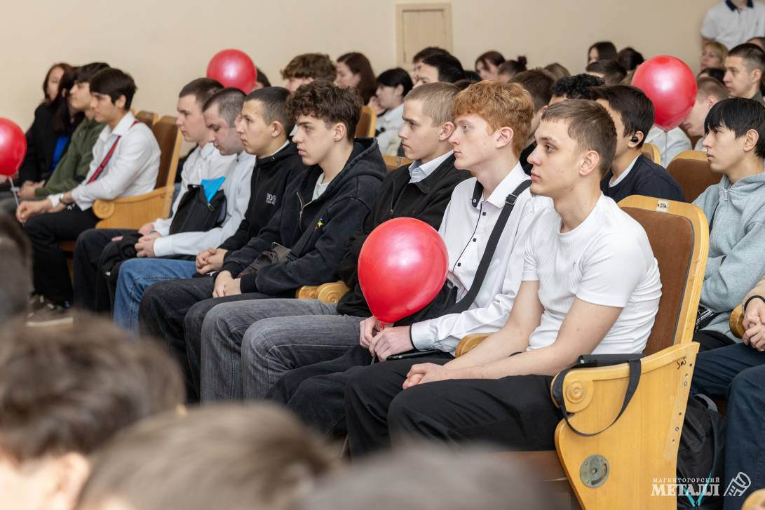 Праздник молодости и стремлений | Фотография 17