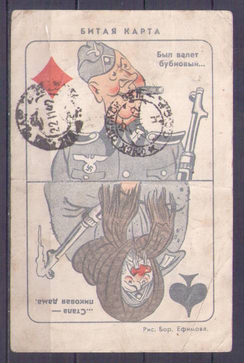 Он рисовал на Нюрнбергском процессе | Фотография 2