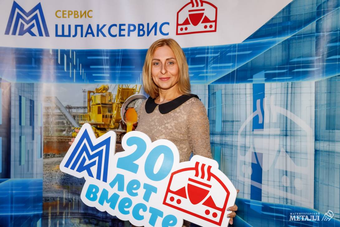 В единой связке с металлургами | Фотография 2