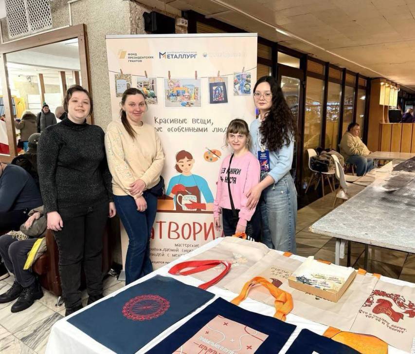 Натворили красоты | Фотография 1