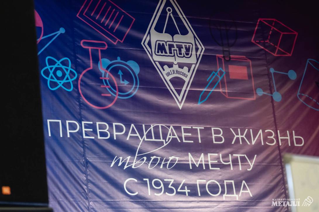 Управлять своей судьбой | Фотография 32