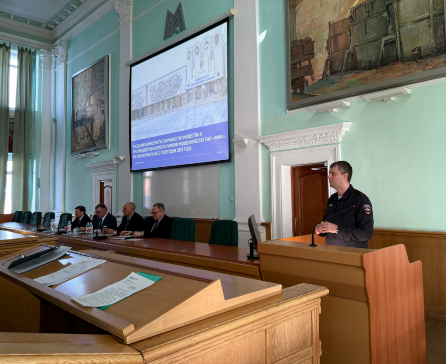 Все чаще обманывают горожан | Фотография 1