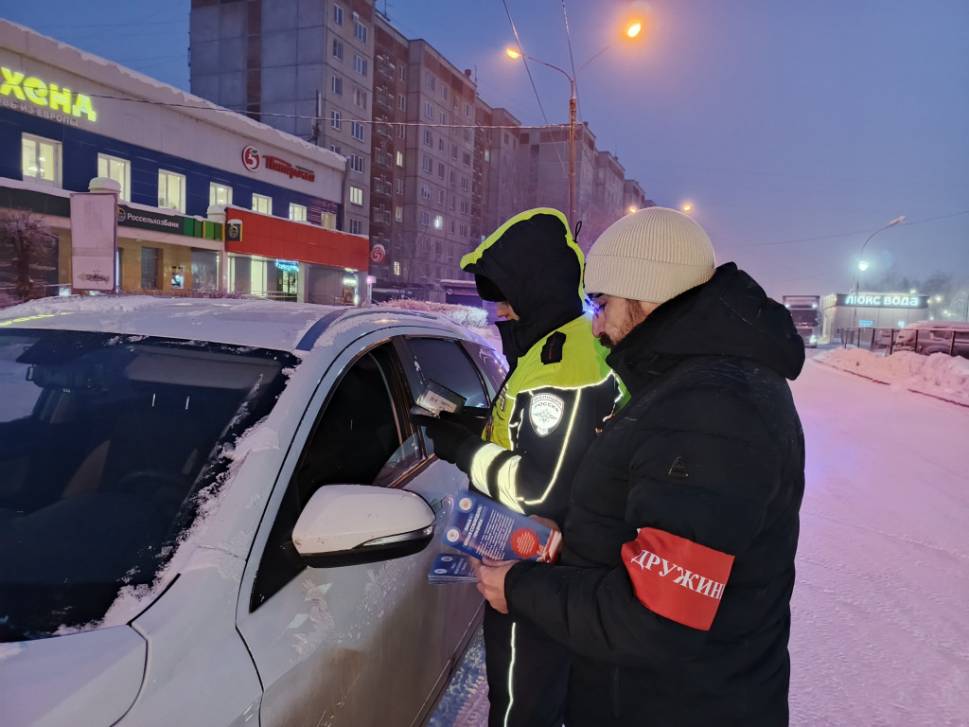 Особое внимание – перевозке детей | Фотография 1