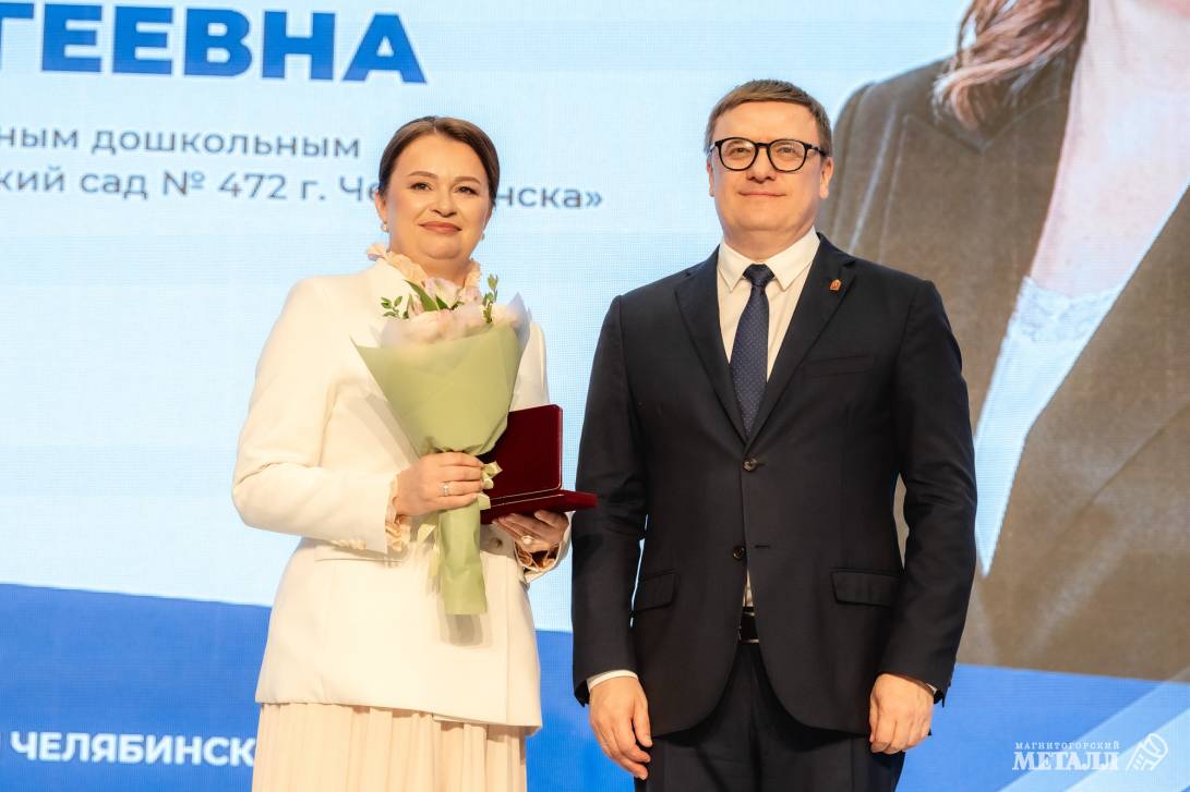 Школа–кадры–производство | Фотография 9