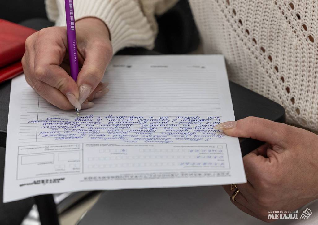 Подходить с умом, не бояться ошибок | Фотография 4