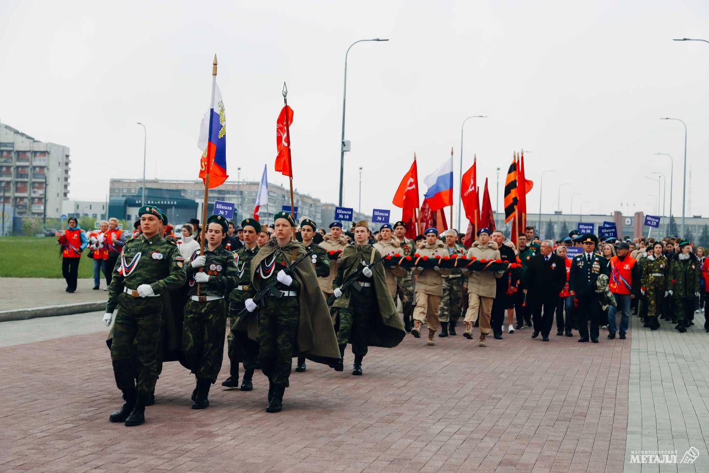 Сквозь года звенит Победа. Новости Магнитогорск. 18.05.2023г