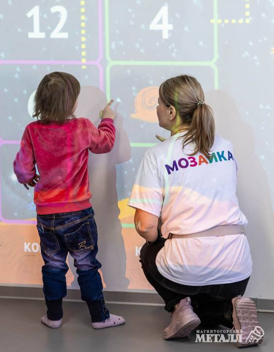 Как понять «детей дождя» | Фотография 7