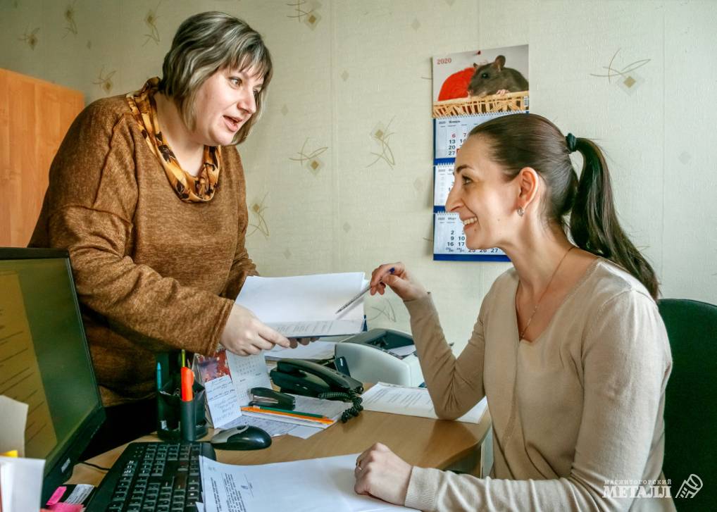 Закрыть потребность в кадрах | Фотография 1