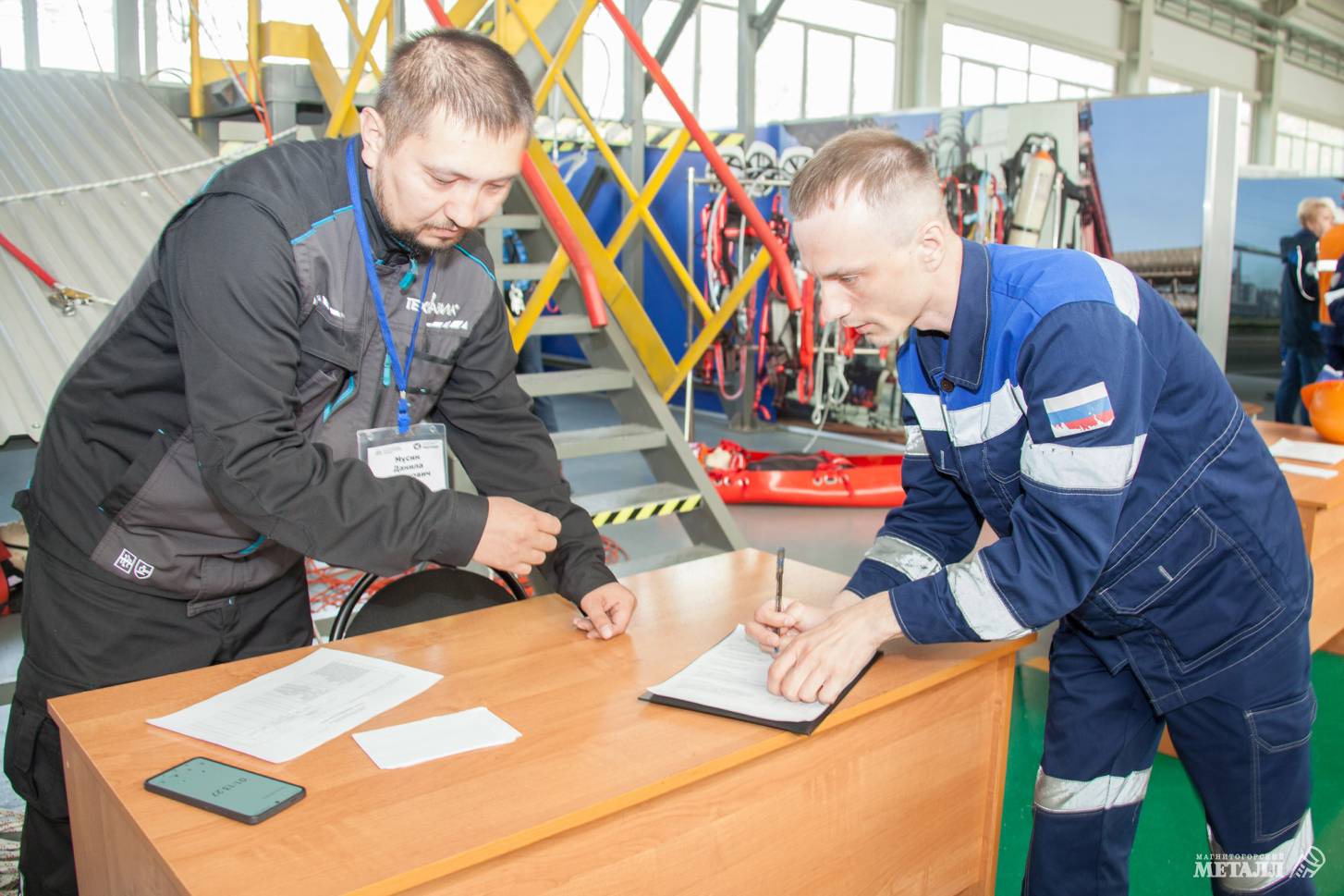 Привычка к безопасности. Новости Магнитогорск. 02.05.2024г