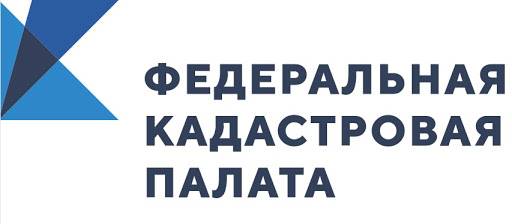 Как проверить квартиру перед покупкой? Советы ФКП | Фотография 1